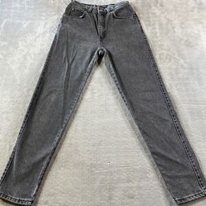 Vintage Levis Jeans 900 Series Womens Size 9 Gray Denim USA‎ 80s High Waist